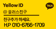 kakao111